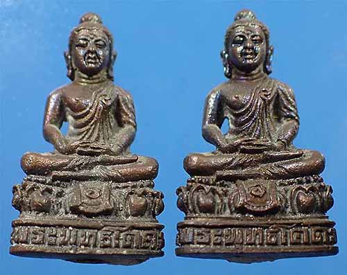 ขายขาดทุนยับ!!!พระพุทธโคดม วัดป่าประดู่ ระยอง ๒ องค์+บัตรรับรองพระแท้ ๒ ใบ*278