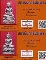 ขายขาดทุนยับ!!!พระพุทธโคดม วัดป่าประดู่ ระยอง ๒ องค์+บัตรรับรองพระแท้ ๒ ใบ*278