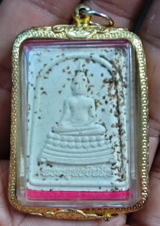พระพุทธชินสีห์ สมเด็จพระญาณสังวร สมเด็จพระสังฆราช