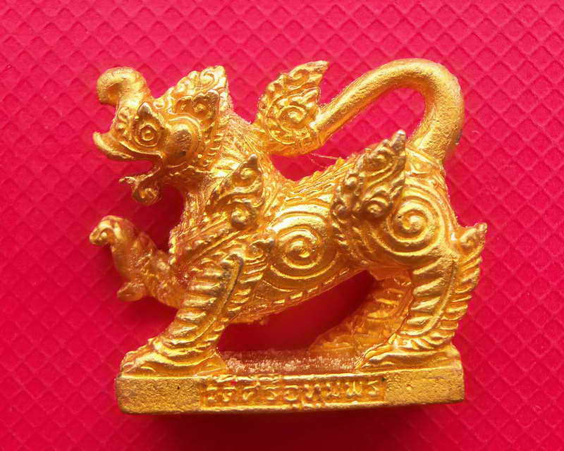 คชสีห์กะไหล่ทอง หลวงพ่อจ้อย วัดศรีอุทุมพร นครสวรรค์ปี๒๕๔๙