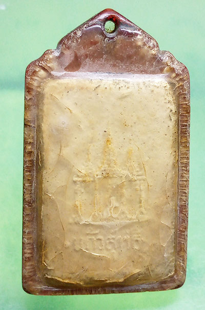 พระสมเด็จแก้วสุทธิ หลวงพ่อแก้ว วัดช่องลม สมุทรสาคร