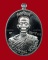 หลวงพ่อคูณ เหรียญอรหันต์ สร้างบารมี ๙๑ เนื้อทองแดงรมดำ หมายเลข ๒๔๘๗ 