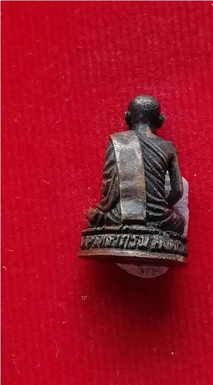 รูปหล่อรุ่น2 (หล่อเล็ก) หลวงพ่อสนุ่น วัดศรัทธาภิรมณ์