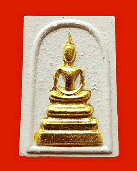 พระสมเด็จข้างยันต์นะ ญสส. สมเด็จพระญาณสังวร วัดบวรนิเวศ ปี 2534 ปิดทอง สวยมากค่ะ