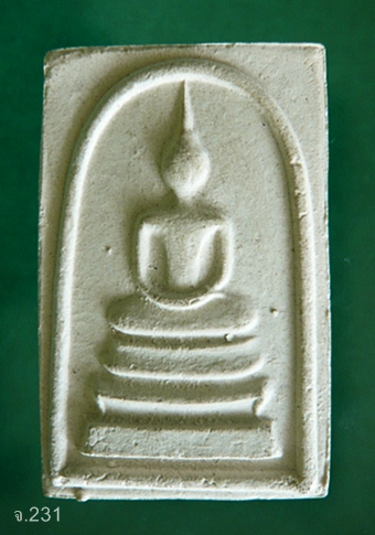  พระสมเด็จหลวงพ่อสวัสดิ์ วัดเม้าสุขา ชลบุรี ฉลองอายุ๘๗ ปี พ.ศ.๒๕๓๗