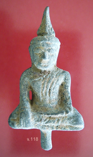 พระยอดธงอู่ทอง หลวงปู่เลิศ วัดชุมพลนิกายาราม บางปะอิน จ.อยุธยา พ.ศ.2539