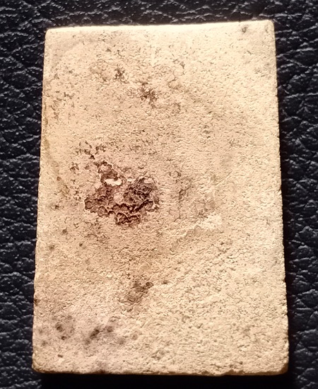 พระสมเด็จเขี้ยวแก้ว หลวงปู่ก๋วน อคคฺวโย วัดตะเคียนทองธาราม จ.ระยอง เคาะเดียว