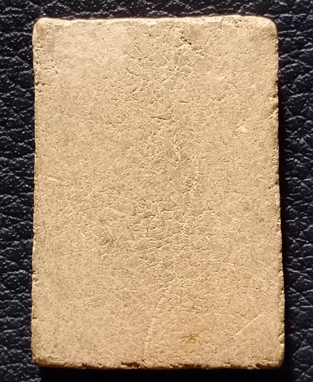 พระสมเด็จเขี้ยวแก้ว หลวงปู่ก๋วน อคคฺวโย วัดตะเคียนทองธาราม จ.ระยอง เคาะเดียว