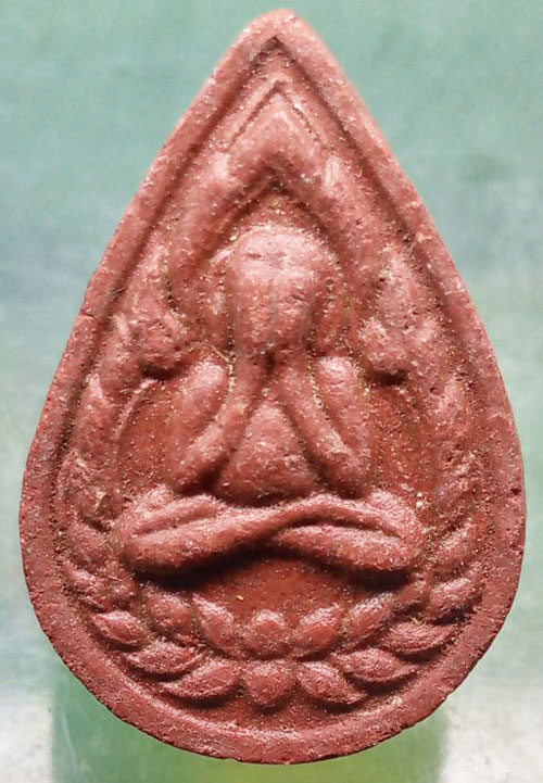 พระปิดตาหลวงพ่อพุธ วัดป่าสาลวัน นครราชสีมา