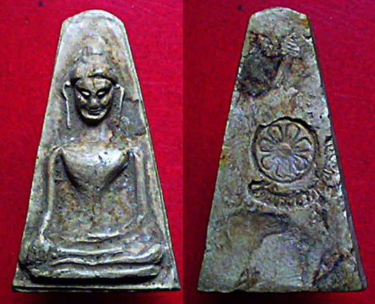 พระผงสุพรรณ ปลุกเสก อินเดีย ปี 2519 