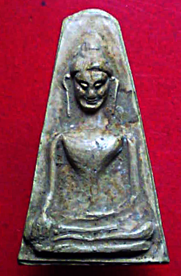 พระผงสุพรรณ ปลุกเสก อินเดีย ปี 2519 