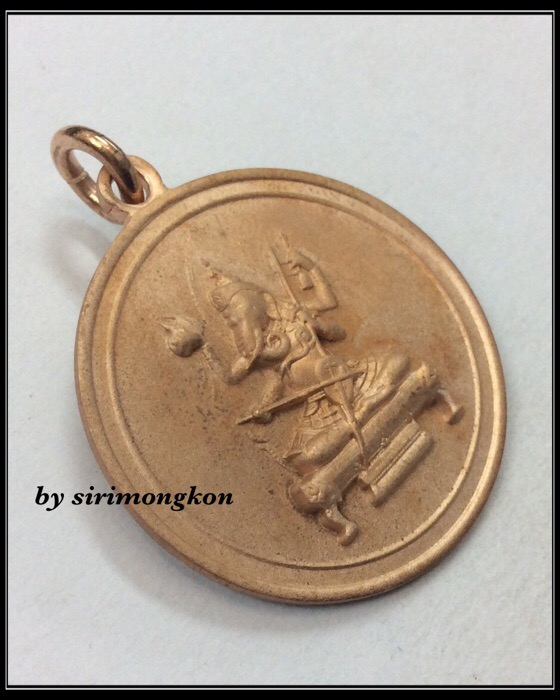 พระคีตาคเณศ (พระพิฆเนศ ปางดนตรี) รุ่นคีตะบูชา ปี58 ผลงาน ปุ้ม ตาวัน กล่องเดิม พร้อมลายเซ็นต์สด