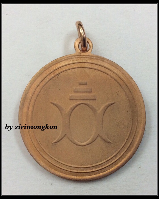 พระคีตาคเณศ (พระพิฆเนศ ปางดนตรี) รุ่นคีตะบูชา ปี58 ผลงาน ปุ้ม ตาวัน กล่องเดิม พร้อมลายเซ็นต์สด