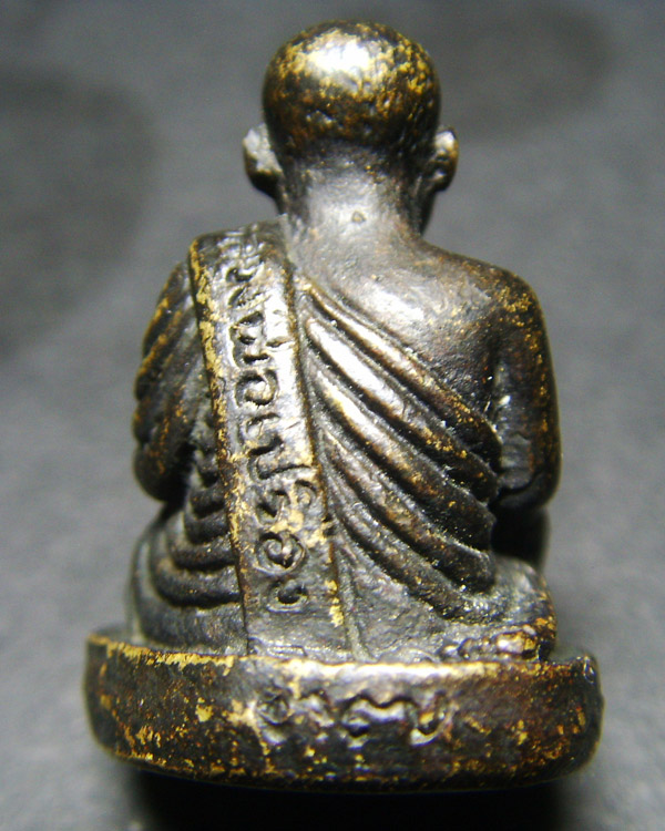 รูปหล่อหลวงพ่อเปรื่อง  วัดบางคลานรุ่น2 ปี37  สภาพสวยผิวเดิม