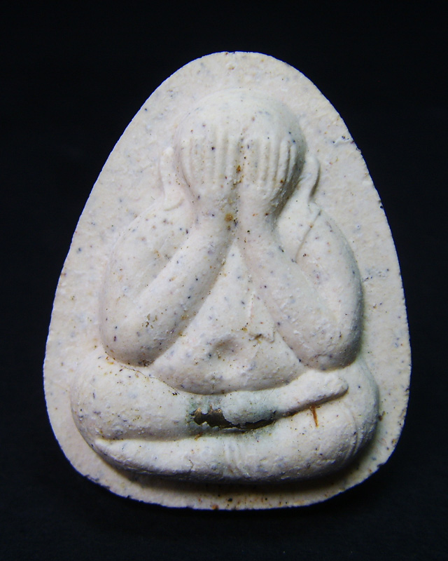 หลวงพ่อคูณ  รุ่นคูณบารมีกูให้สร้าง  ปิดตา+เหรียญ วัดบ้านไร่ ปี2537 พร้อมกล่องสวยเดิม