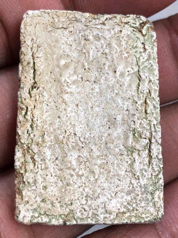 สมเด็จเกศบัวตูม