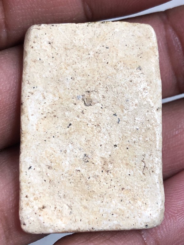 สมเด็จเกศบัวตูม2