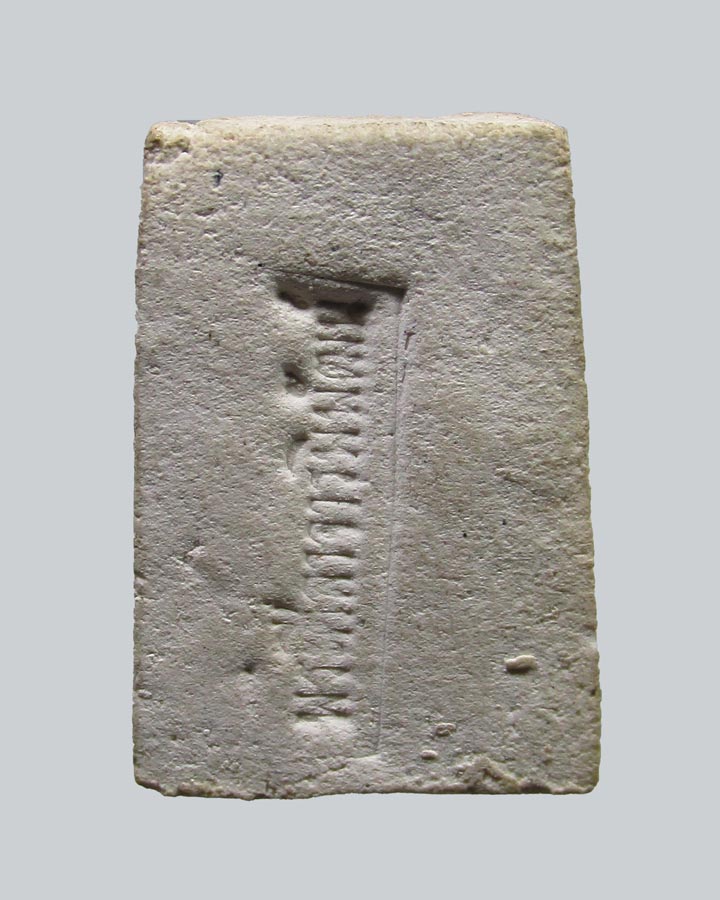 พระสมเด็จ พิมพ์คะแนน หลวงพ่อผล วัดเชิงหวาย ปี16