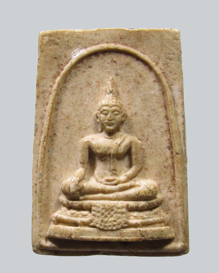 พระผงพิมพ์พระประธานเล็ก วัดพระแท่นดงรัง ปี2515 จ.กาญจนบุรี