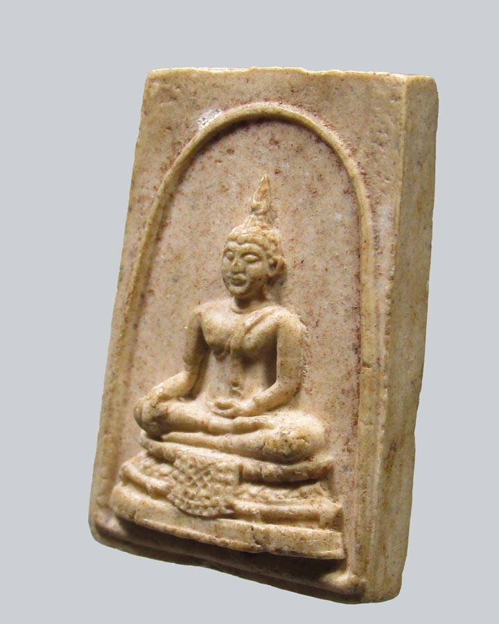 พระผงพิมพ์พระประธานเล็ก วัดพระแท่นดงรัง ปี2515 จ.กาญจนบุรี