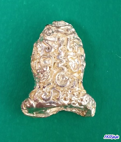 พระปิดตามหาลาภยันต์ยุ่ง หลวงพ่อสงฆ์ วัดเจ้าฟ้าศาลาลอย จ.ชุมพร ปี 2519 แยกชุดเนื้อตะกั่วชุบนิเกิ้ล