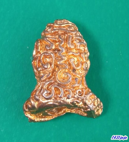 พระปิดตามหาลาภยันต์ยุ่ง หลวงพ่อสงฆ์ วัดเจ้าฟ้าศาลาลอย จ.ชุมพร ปี 2519 แยกชุดเนื้อตะกั่วกะไหล่ทอง