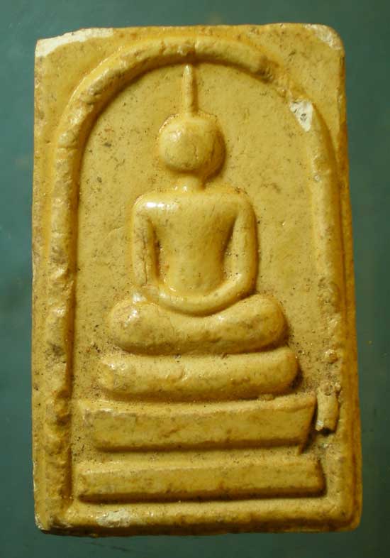 สมเด็จสาริกาลิ้นทอง หลวงพ่อเกษม วัดม่วง อ่างทอง