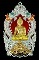 พระพุทธสิหิงค์ เหรียญเสมาฉลุ ยกองค์ รุ่นสิหิงค์๕๕ เนื้อ เงินองค์ทองคำลงยาราชาวดีสีแดง หมายเลข ๕๙