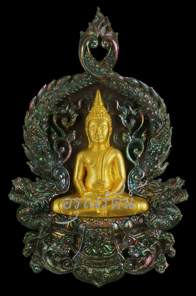 พระพุทธโสธร เหรียญเสมาฉลุ รุ่นเจริญพร เนื้อนวะองค์ทองคำหลังเรียบ เบอร์ ๔๗