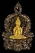 พระพุทธโสธร เหรียญเสมาฉลุ รุ่นเจริญพร เนื้อนวะองค์ทองคำสองหน้า เบอร์ ๑๔