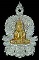 พระพุทธโสธร เหรียญเสมาฉลุ รุ่นเจริญพร เนื้อเงินองค์ทองคำหลังเรียบ เบอร์ ๕๒