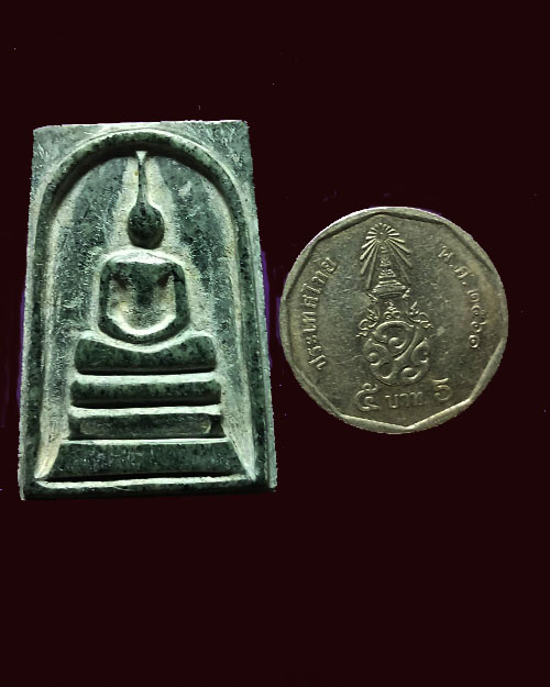 พระหินหยกพิมพ์สมเด็จ หลวงปู่ฟัก(เขาน้อยสามผาน) จังหวัดจันทบุรี  