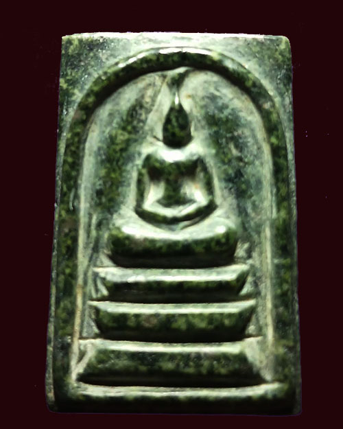 พระหินหยกพิมพ์สมเด็จ หลวงปู่ฟัก(เขาน้อยสามผาน) จังหวัดจันทบุรี  