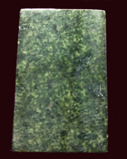 พระหินหยกพิมพ์สมเด็จ หลวงปู่ฟัก(เขาน้อยสามผาน) จังหวัดจันทบุรี  