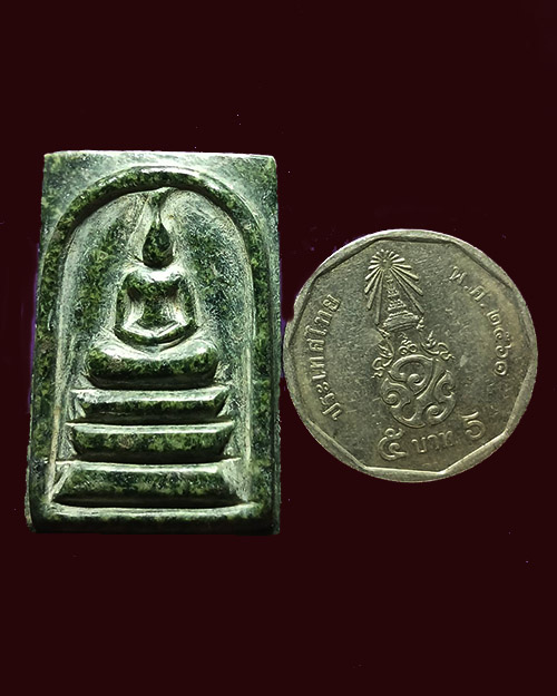 พระหินหยกพิมพ์สมเด็จ หลวงปู่ฟัก(เขาน้อยสามผาน) จังหวัดจันทบุรี  