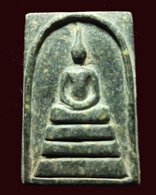 พระหินหยกพิมพ์สมเด็จ หลวงปู่ฟัก(เขาน้อยสามผาน) จังหวัดจันทบุรี  