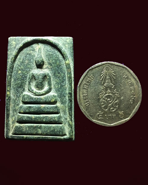 พระหินหยกพิมพ์สมเด็จ หลวงปู่ฟัก(เขาน้อยสามผาน) จังหวัดจันทบุรี  