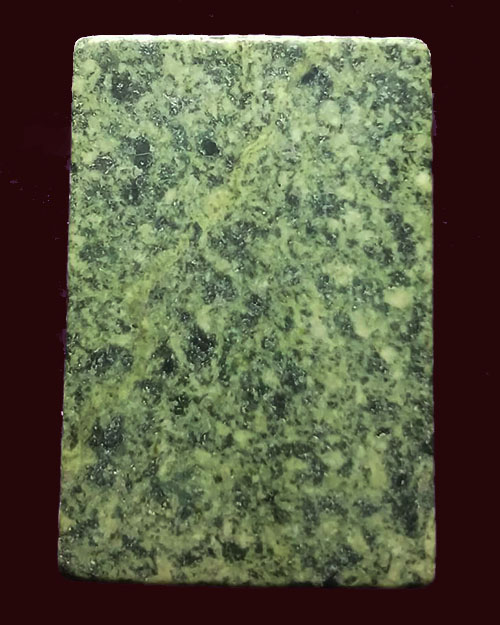 พระหินหยกพิมพ์สมเด็จ หลวงปู่ฟัก(เขาน้อยสามผาน) จังหวัดจันทบุรี  