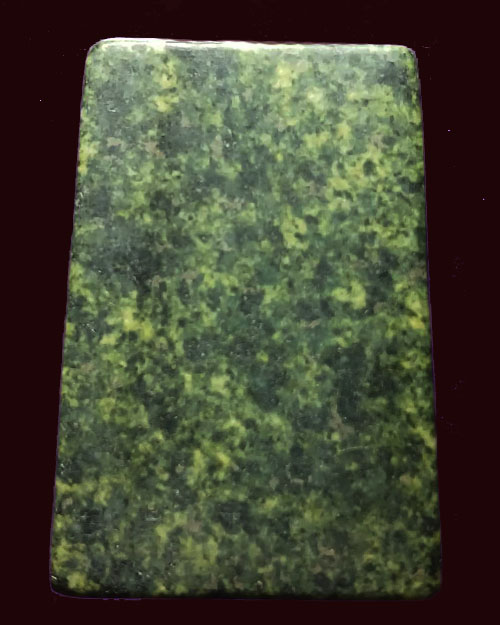 พระหินหยกพิมพ์สมเด็จ หลวงปู่ฟัก(เขาน้อยสามผาน) จังหวัดจันทบุรี  