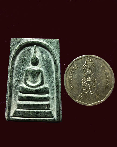 พระหินหยกพิมพ์สมเด็จ หลวงปู่ฟัก(เขาน้อยสามผาน) จังหวัดจันทบุรี  