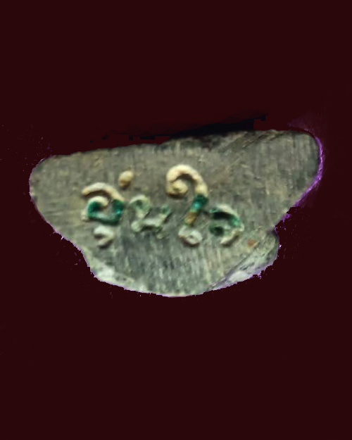 พระหินแม่น้ำโขงหลวงปู่อุ่นหล้า วัดป่าแก้วชุมพล จังหวัดสกลนคร