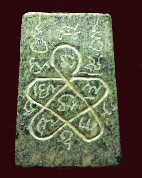 พระหินแม่น้ำโขงอาจารย์นิพนธ์ อภิปสันโน วัดป่าศาลาน้อย อำเภอด่านซ้าย จังหวัดเลย