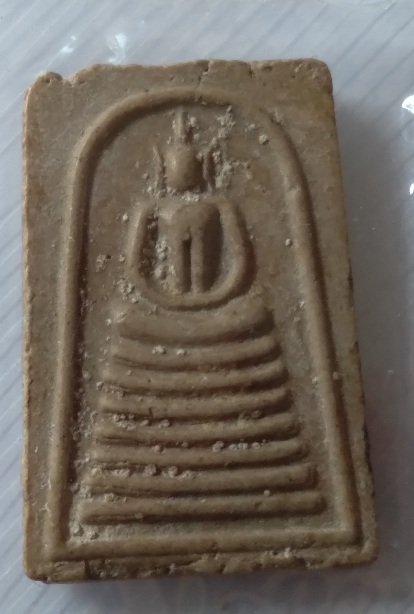 พระสมเด็จหลังรูปเหมือนหลวงพ่อผล วัดดักคะนน