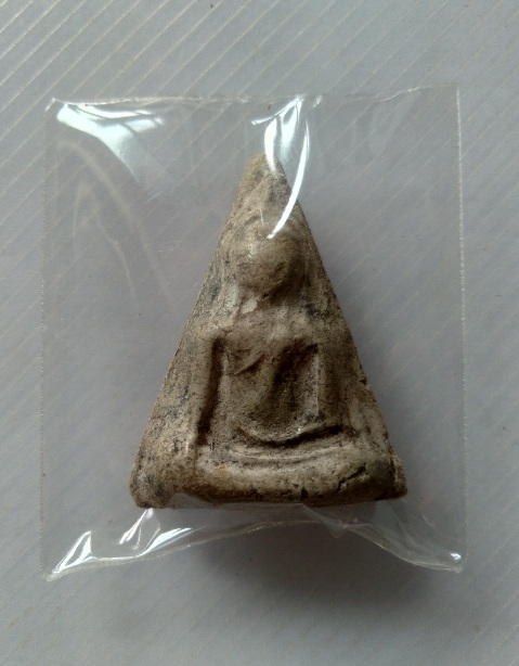 พระพิมพ์นางพญาหลวงปู่นาค วัดระฆัง