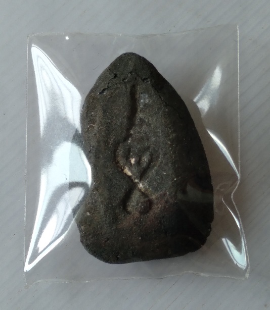 พระปิดตาไม่ทราบที่