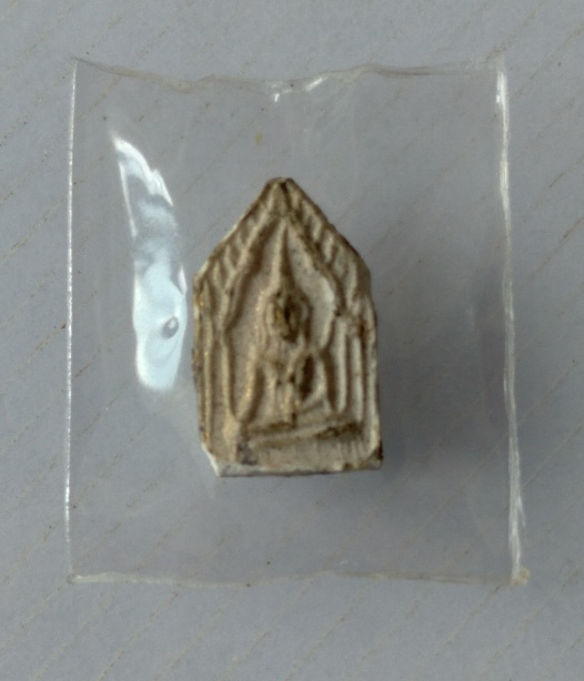 พระขุนแผนจิ๋วหลวงปู่แก้ว เกสาโร วัดหนองพะว้า สร้างปี2514