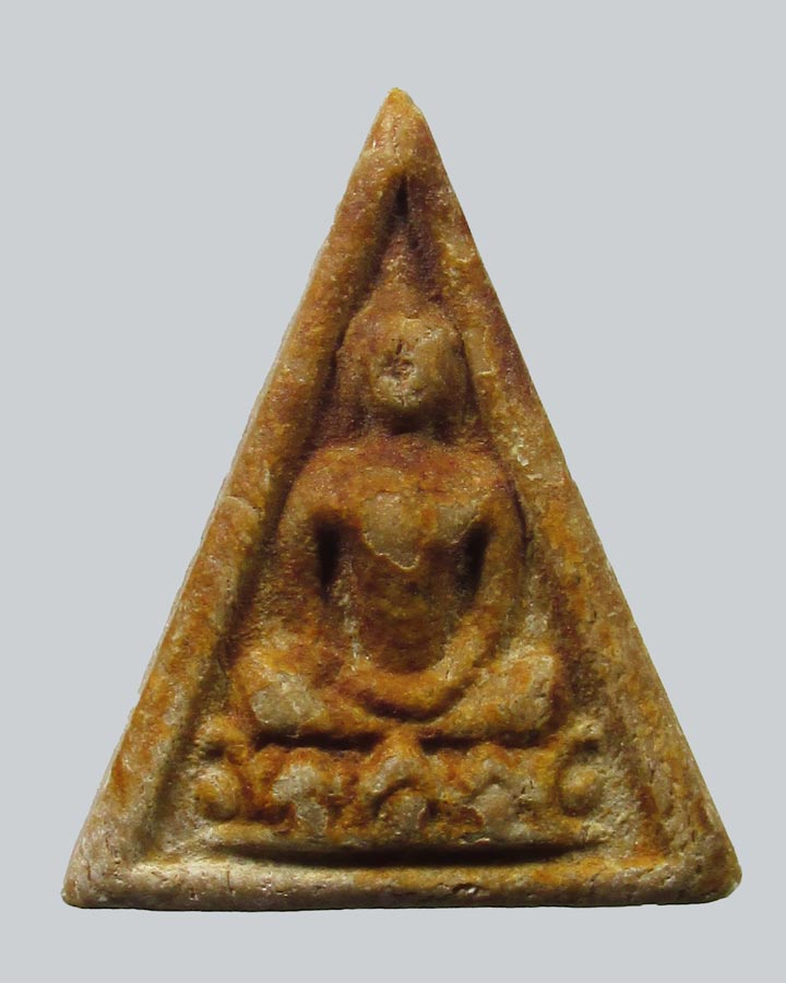 พระสมเด็จแสน ยันต์เล็ก วัดพระพุทธบาท จ.สระบุรี ปี 2518 หลวงพ่อกวยปลุกเสก