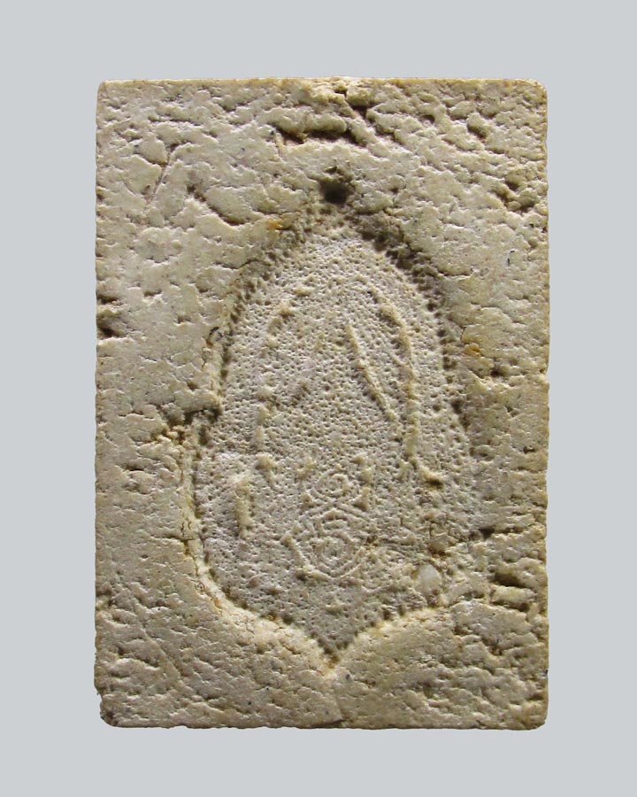 พระสมเด็จ พิมพ์ ร.9 วัดมหาธาตุ ปี2512 จ.เพชรบุรี