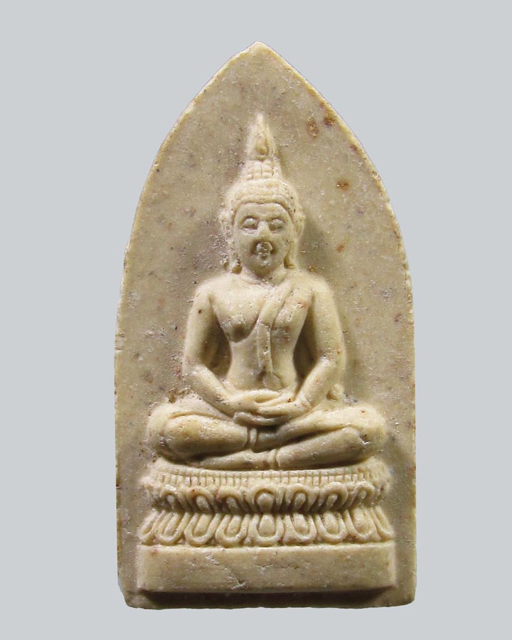 สมเด็จศิริราช100ปี หลังภปร ปี2531