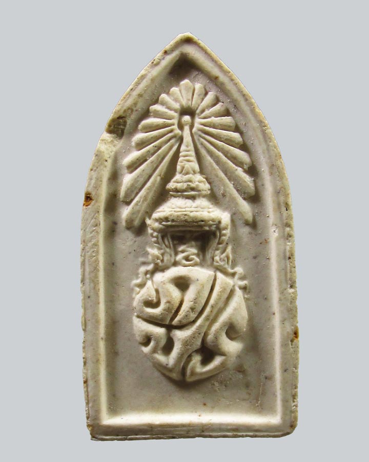 สมเด็จศิริราช100ปี หลังภปร ปี2531